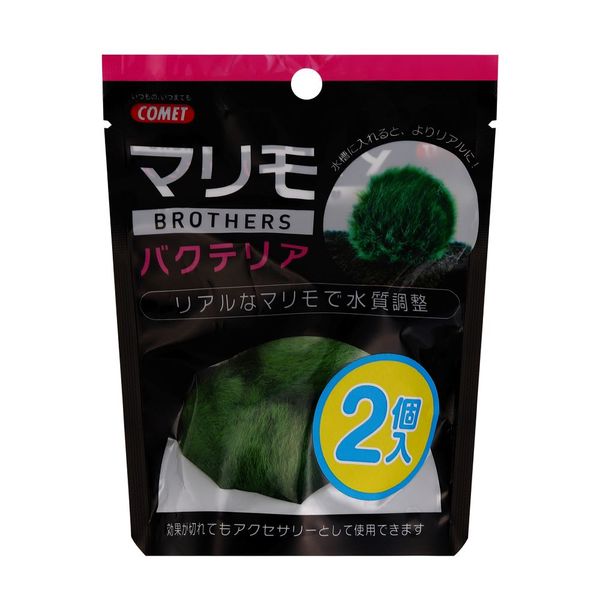 イトスイ コメット 4971453058572 マリモブラザーズ バクテリア 2個入