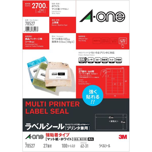 【商品説明】●いろいろなプリンタで印刷できるラベルシールです。●従来品と比べて粘着力がアップ。●しっかり貼れる強粘着タイプです。●高品質の素材を使用しているため、印刷適性に優れています。類似商品はこちらA-one エーワン 78527×5 ラベルシ18,761円A-one エーワン 78202 ラベルシール931円A-one エーワン 78424 ラベルシール931円A-one エーワン 78230 ラベルシール931円A-one エーワン 78227 ラベルシール931円A-one エーワン 78448 ラベルシール931円A-one エーワン 78530 ラベルシール4,225円A-one エーワン 78530×5 ラベルシ18,761円A-one エーワン 78202×5 ラベルシ4,771円A-one エーワン 78424×5 ラベルシ4,771円A-one エーワン 78227×5 ラベルシ4,771円A-one エーワン 78230×5 ラベルシ4,771円