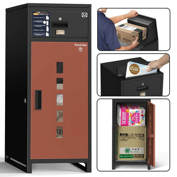 G.B.ZB2M-CS-BKRD-...