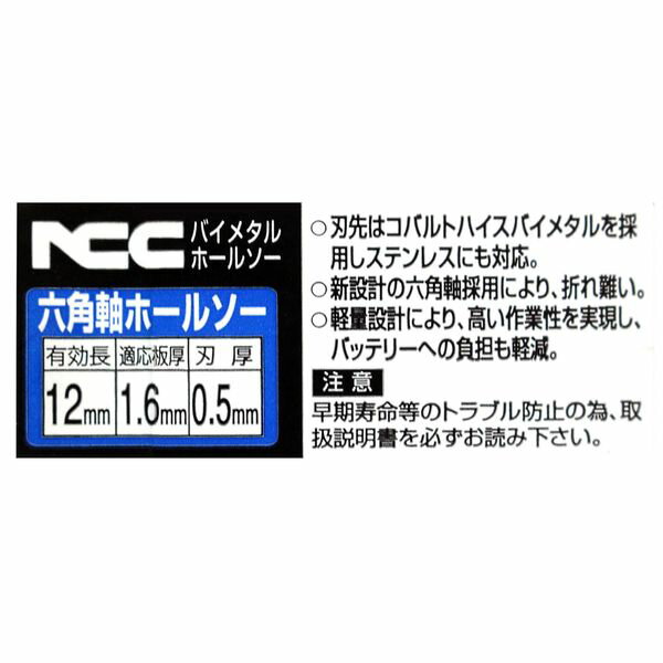 ľ�� ����Բġ�¾�᡼����Ʊ���Բ� 4962308649601 BIGMAN NCC 6�Ѽ��ۡ��륽�� �Х��᥿�� 20mm JIH��20