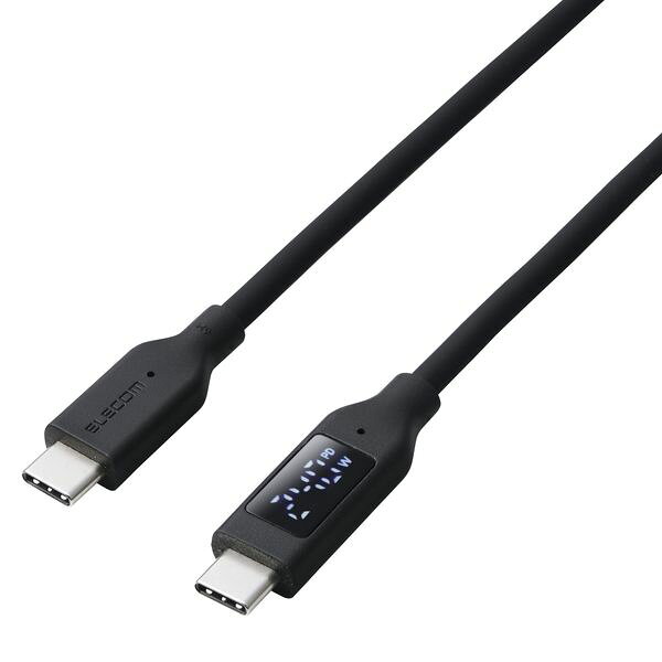 エレコム ELECOM MPA-CCW10BK 240W PD EPR USB Type−C ケーブル 1m 電力ディスプレイ付き やわらかシリコン eMarker 480Mbps ブラック MPACCW10BK