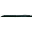 翌日出荷 ぺんてる PP3003-A オレンズネロ 0.3 ブラック PP3003A シャープペンシル orenznero 高級 Pentel シャーペン CM...