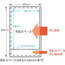 【ポイント2倍】ぺんてる VGH8T10 作品展示ハンガーかんたんくん 8つ切タテ