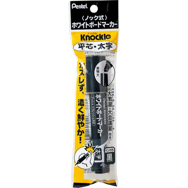 Whiteboard Marker - ぺんてる XEMWL6WB パック ノックル 平 太字 赤 ホワイトボードマーカー YESノックル平芯太 ノック式ボードマーカー ステーショナリー ボードにフィット