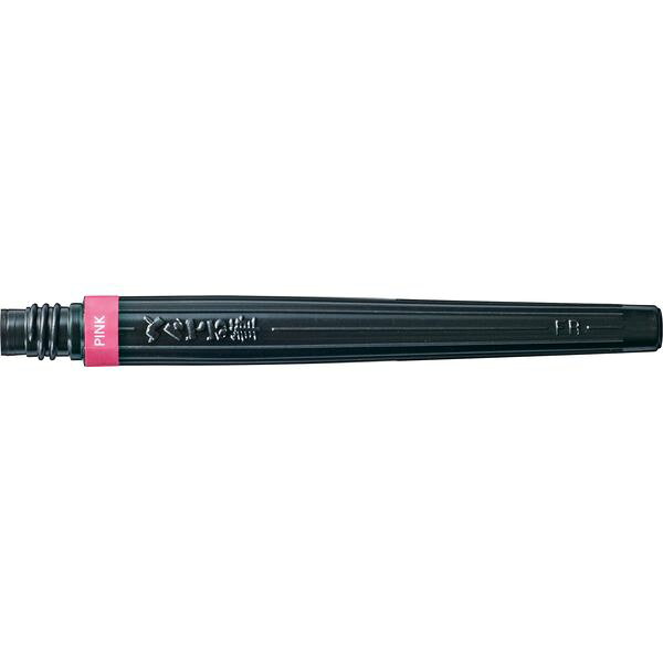 ぺんてる XFR-137 XFRカートリッジ グレー XFR137 アートブラッシュカートリッジ 詰め替えインキ アートブラッシュ用カートリッジ