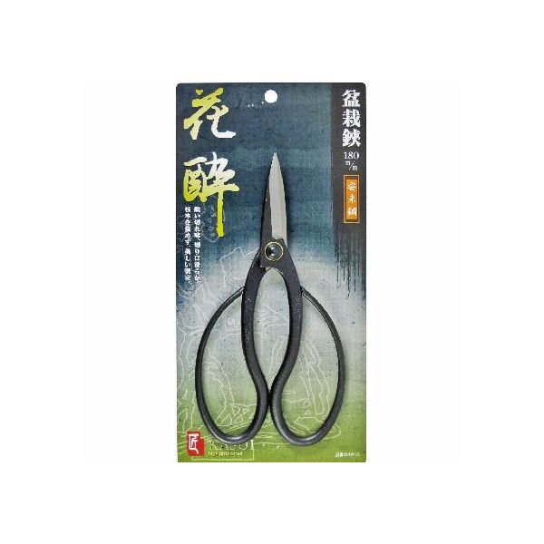 4969968312159 花酔 盆栽鋏 日立安来鋼材使用 180mm 31215