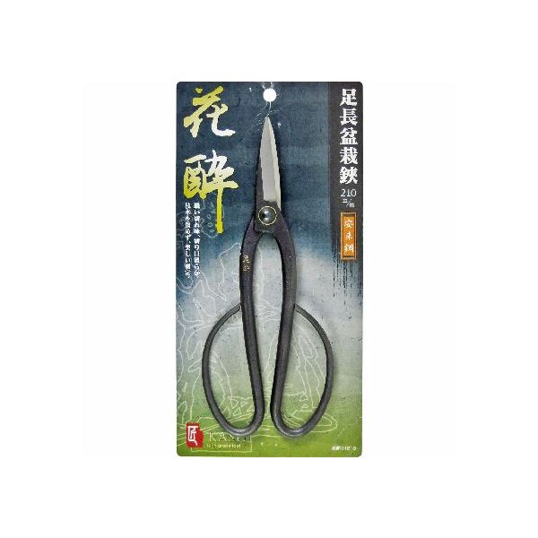 4969968312197 花酔 足長盆栽鋏 日立安来鋼材使用 210mm 31219