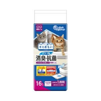 大王製紙 4902011120479 キミおもい パワフル消臭・抗菌 システムトイレ用シート ...