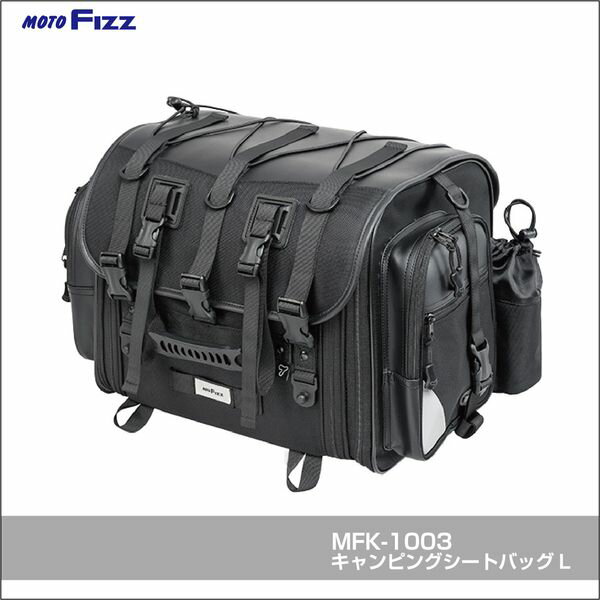 よく一緒に購入されている商品TANAX MFK-9000 ワイヤーロック 1,522円【商品説明】TANAX (タナックス) MOTOFIZZ モトフィズ キャンピングシートバッグ L MFK-1003 (MFK-101 フィールドシートバッグ 後継モデル) ●中〜長距離のツーリングに最適な大容量ツーリングバッグ！ ●PF(ピポットフォージ)バックル 信頼のYKKバックルを採用。 ●積みやすい大きさに機能が満載。 ●インナーフレーム構造で積載時のバッグ形状が崩れにくい。 【3-5泊程度のツーリングにオススメ】 増量機能を使えば、お土産など不意に増えた荷物にも対応します。 【左右容量可変】 本体ファスナを開閉することにより、40-60Lと荷物に合わせて容量調節が可能です。思わぬ荷物の増加に素早く対応します。 【ホールディングコードを装備】 衣類やグローブなどの一時固定に便利なホールディングコードを採用。パーキングエリアでの休憩時に嵩張るライディングジャケットなどの一時保管に便利です。 【便利な上面収納袋】 本体の荷物を崩さずに、不意に増えた荷物お積載に便利な収納袋を本体上面に装備。 【長い物の積載に便利なホルダーベルト】 キャンプ用マットやテント、三脚等の長い物の収納に、様々に活用できるホルダーベルト 【インナーフレーム構造】 積載時に負担のかかる下部に、樹脂フレームを内蔵。バッグの型崩れも防止します。 【接続バックル標準装備】 取り外した後の固定ベルトは「接続バックル」で車体に取付けて置く事ができます。バッグを使用しない時に面倒な接続ベルトを外す手間が省けます。 【両サイドオープン方式】 バッグの上部に荷物があっても、荷物を崩さずに両サイドから荷物の出し入れが出来るサイドオープン方式を採用。内側にメッシュのインナーポケットが有るので、小物の整理にも便利。 【貴重品の収納に便利なサイドポケット】 瞬時に取り出したい物の収納に便利なポケットを両サイドに装備。片側のポケットはバックルで簡単着脱が出来るので、貴重品を持ち歩く時に最適です。 【レインカバー標準装備】 突然の雨にも安心なレインカバーを標準装備。 【バッグ底面はソフト素材を採用】 バッグの底面にハード素材を入れてしまうと、その素材が支点となってしまい装着したバッグが動きやすくなってしまいます。フィールドシートバッグはバッグとシートの接地面を大きくし、摩擦抵抗増やしているので、バッグのズレが少ないのです。 【大口径ドリンクホルダー】 680mlまでのペットボトルが収納可能なドリンクホルダー。 【バタつき防止面ファスナー付き、固定ベルトが標準装備】 固定ベルトで、バッグを固定した際のベルトの余り部分を綺麗に纏めておける面ファスナー付き固定ベルトが標準装備。 ●色：ブラック ●材質：1680Dポリエステル他 ●サイズ：320(H)×480-680(W)×310(D)mm ●本体重量：3.14kg ●容量：40-60L ●最大収納量：10kg ●部品構成：本体×1、固定ベルト×4、接続バックル×1、ショルダーベルト×1、レインカバー×1類似商品はこちらTANAX MFK-1004 キャンピングシー22,314円TANAX MFK-1002 キャンピングシー17,144円TANAX MFK-1001 キャンピングシー16,266円TANAX MFK-1009 シェルシートバッ16,143円TANAX MFK-315 エアロフィットシー15,609円TANAX MFK-1000 ミニフィールドシ12,162円TANAX MFK-316 エアロフィットシー20,372円TANAX MFK-1006 シェルシートバッ11,737円TANAX MFK-309 フィールドシートバ22,191円TANAX MFK-1012 ツアーシェルシー17,821円TANAX MFK-1007 シェルシートバッ15,291円TANAX MFK-1005 シェルシートバッ11,737円