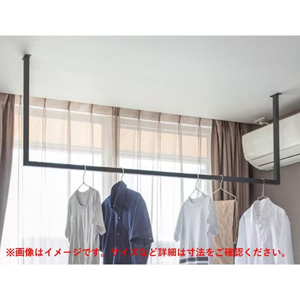 KACU ブラック ハンガーラック U型　E型　セット ed6061121.jpg