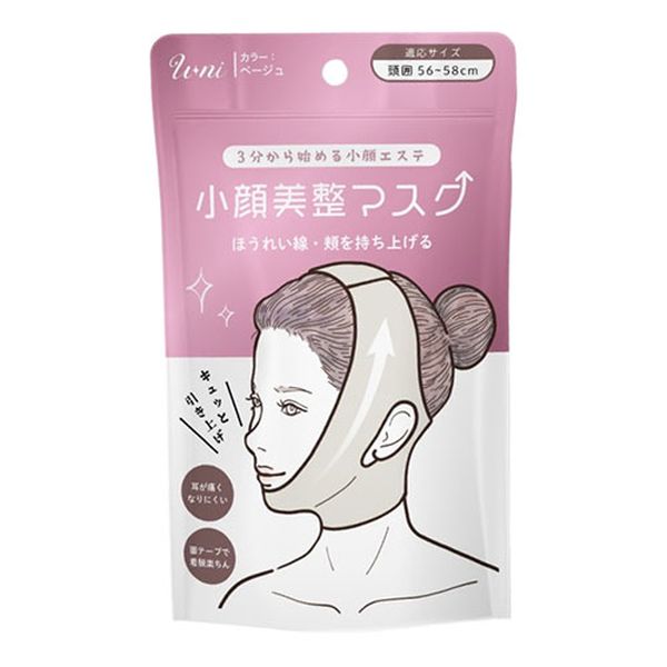 【商品説明】●U-ni小顔美整マスク●3分から始める小顔エステ●ほうれい線・頬を持ち上げる●商品サイズ : 幅…46cm 高さ…26cm●素材 : ナイロン85%、ポリウレタン15%●保証期間 : 初期不良対応類似商品はこちらGJ45809 直送 代引不可・他メーカー同梱2,051円GJ48923 直送 代引不可・他メーカー同梱1,435円GJ48947 直送 代引不可・他メーカー同梱1,435円GJ48954 直送 代引不可・他メーカー同梱1,435円GJ47087 直送 代引不可・他メーカー同梱1,285円GJ47070 直送 代引不可・他メーカー同梱1,285円GJ46677 直送 代引不可・他メーカー同梱1,285円GJ46660 直送 代引不可・他メーカー同梱1,285円GJ47797 直送 代引不可・他メーカー同梱2,051円GJ45472 直送 代引不可・他メーカー同梱1,435円GJ45489 直送 代引不可・他メーカー同梱1,435円GJ47124 直送 代引不可・他メーカー同梱1,914円