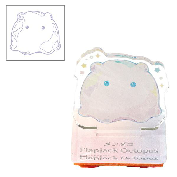 【商品説明】イラストレーターGYUNYUさんの世界観をぎゅっと詰め込んだアクリルスタンドスタンプです。透明感のあるアクリルスタンドとスタンプが一体になった、飾って使える新感覚文房具です。デスクに立てて楽しめるデザイン性と、ポンと押すだけで使える実用性を兼ね備え、勉強や仕事のちょっとしたアクセントになります。●商品サイズ：約32×32×35mm●セット内容：アクリルパーツ×1、スタンプ×1●材質：アクリル、ゴム●梱包形態：ヘッダー付き袋入り●製造国：日本※注意：お使いのモニター設定、お部屋の照明等により実際の商品と色味が異なる場合がございます。検索関連ワード（商品の説明ではありません）GYUNYU　メンダコ　アクリルスタンド　アクリルスタンドスタンプ　スタンプ　はんこ　キャラクター　文具　文房具　ステーショナリー　おしゃれ　かわいい　雑貨　プレゼント　ギフト類似商品はこちらアーテック ArTec 058444 ワンタッ189円アーテック ArTec 007642 きょうり492円アーテック ArTec 007440 めいたん209円直送・代引不可 アーテック Artecブロック11,464円直送・代引不可 アーテック Artecブロック11,464円ターナー色彩 FL200003 フラッグカラー561円ターナー色彩 FL200014 フラッグカラー561円ターナー色彩 FL200018 フラッグカラー561円ターナー色彩 FL200013 フラッグカラー561円アーテック ArTec 001203 カラーの597円ターナー色彩 FL200006 フラッグカラー561円ターナー色彩 FL200001 フラッグカラー561円