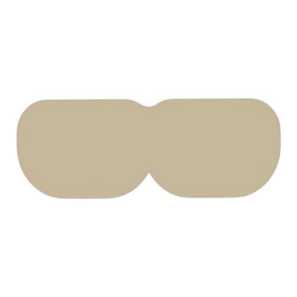 【商品説明】●1日頑張ったあなたへほっとひと息●肌側全体ぷっくり突起で心地よくじんわり温かい●約40℃/持続時間約20分●商品サイズ：1枚サイズ…W185×H80mm ※耳紐含まない●素材：表地(外側)…PET不織布、裏地(内側)…ポリエステル不織布、耳掛け…PP不織布、POE、中材…鉄粉、水、バーミキュライト、活性炭、塩類類似商品はこちらGJ42709 直送 代引不可・他メーカー同梱1,725円GJ42716 直送 代引不可・他メーカー同梱1,402円GJ42723 直送 代引不可・他メーカー同梱1,725円GJ04292 直送 代引不可・他メーカー同梱2,051円GJ48800 直送 代引不可・他メーカー同梱1,504円GJ48770 直送 代引不可・他メーカー同梱1,244円GJ46226 直送 代引不可・他メーカー同梱2,223円GJ47247 直送 代引不可・他メーカー同梱1,794円GJ47230 直送 代引不可・他メーカー同梱1,435円GJ05169 直送 代引不可・他メーカー同梱1,897円GJ47728 直送 代引不可・他メーカー同梱2,051円GJ41788 直送 代引不可・他メーカー同梱1,794円