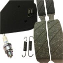 ALBA アルバ 404-RS209 エアフィルター/ブレーキパッド/ブレーキシュー/NGKスパークプラグ【BPR7HS】/消耗品リフレッシュキット 404RS...