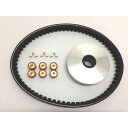 (LINEクーポン有)ALBA アルバ S03-002-301-13G 補修プーリーCVTキット/アドレスV100【SUZUKI】 S0300230113G C...