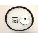 ALBA アルバ Y03-001-211-6G 補修プーリーCVTキット/リモコンジョグZII/ZR/BJ等【YAMAHA】 Y030012116G