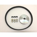 ALBA アルバ Y03-002-203-7G 補修プーリーCVTキット/リモコンジョグ/ZR/ZII/C等【YAMAHA】 Y030022037G CVT補修...