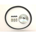 ALBA アルバ Y03-002-211-7G 補修プーリーCVTキット/リモコンジョグZII/ZR/BJ等【YAMAHA】 Y030022117G