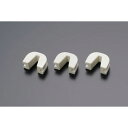 グロンドマン GRONDEMENT SLD-0300S スライドピース/レッツ4/レッツ5/3個入 SLD0300S スズキ LETS TYPE