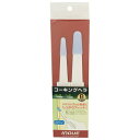 井上工具 15002 コーキングヘラ Bセット