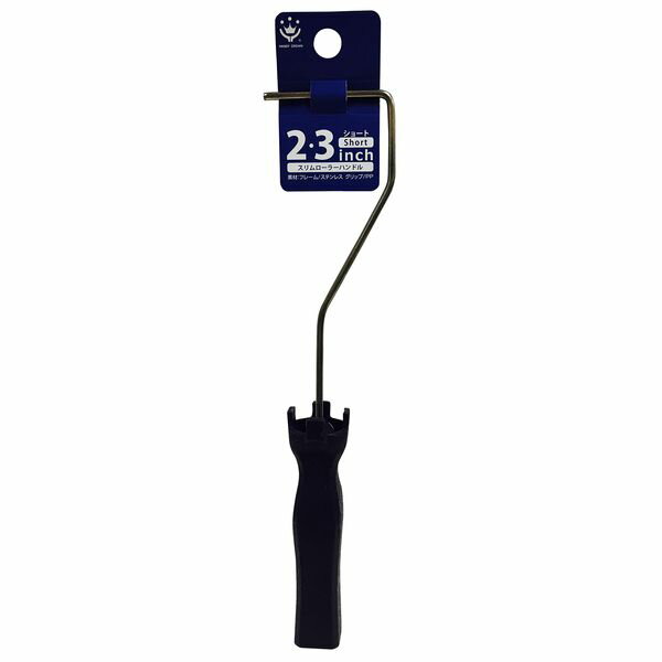 よく一緒に購入されている商品好川産業 256176 20Lペール缶用 共通405円インダストリーコーワ 497288311093357円大塚刷毛製造 1631150001 ミドル・ス288円好川産業 4957549220092 スモール263円【商品説明】●スリムローラー用ハンドルです。ローラー スリム ミニローラー 塗装 ローラー刷毛4905533136454類似商品はこちらハンディ・クラウン 4905533136461357円ハンディ・クラウン 4905533136560275円ハンディ・クラウン 4905533136478371円ハンディ・クラウン 4905533136416290円ハンディ・クラウン 4905533136430290円ハンディ・クラウン 1585130002 HC1,162円ハンディ・クラウン 1585140002 HC1,162円ハンディ・クラウン 4905533136508275円ハンディ・クラウン 4905533136447321円ハンディ・クラウン 4905533136423321円ハンディ・クラウン 1585140004 HC1,162円ハンディ・クラウン 1585130004 HC1,162円