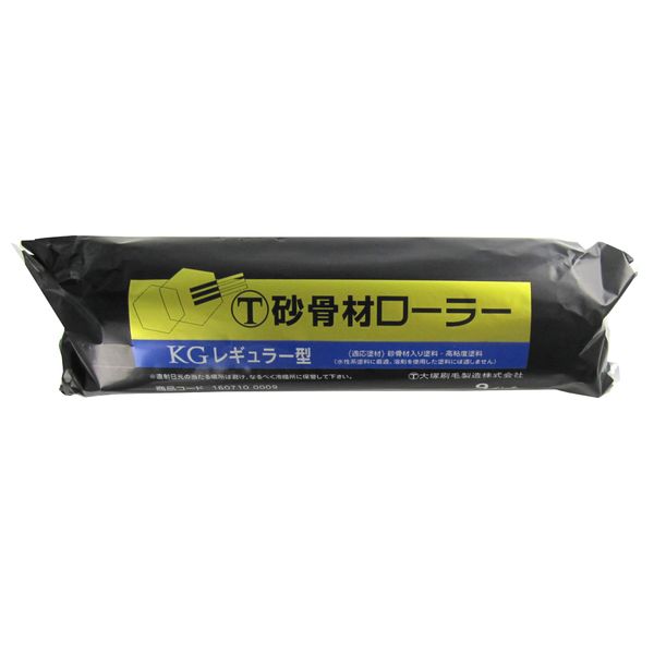 【商品説明】●砂骨材入り塗料や弾性タイル材(水性）を塗装するのに最適です。ローラー 塗装 ペイント ペンキ 刷毛 はけ ブラシ ペイントローラー4905533139332類似商品はこちらハンディ・クラウン 49055331391721,810円ハンディ・クラウン 49055331334531,096円ハンディ・クラウン 4905533130261974円ハンディ・クラウン 1581360060 Ra1,095円ハンディ・クラウン 1581360061 Ra624円ハンディ・クラウン 4905533001912771円ハンディ・クラウン 1691130175 砂骨2,388円ハンディ・クラウン 1691120175 砂骨1,496円ハンディ・クラウン 1691100150 Ra965円ハンディ・クラウン 4905533001905690円ハンディ・クラウン 4905533001899528円ハンディ・クラウン 4905533136478431円