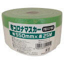 ハンディ クラウン 4905533142219 布コロナマスカー 550mm×25m HCM－001