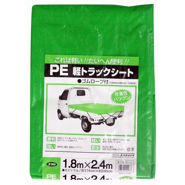 【商品説明】●短期使用タイプ目安：約3〜6ヶ月。●ポリエチレン製の簡易シート。ポリエチレン製の簡易シート4903599220933類似商品はこちらユタカメイク B-111 PE軽トラックシート1,458円ユタカメイク B112 PE軽トラックシートグ1,405円ユタカメイク CTS-114 カラートラックシ5,379円ユタカメイク CTS-102 カラートラックシ4,716円ユタカメイク B113 PE軽トラックシートシ1,552円ユタカメイク CTS-115 カラートラックシ5,379円ユタカメイク CTS-105 カラートラックシ4,716円ユタカメイク CTS-103 カラートラックシ4,716円ユタカメイク B15 シート クールシートトラ3,249円ユタカメイク CTS-116 カラートラックシ5,889円ユタカメイク B16 シート クールシートトラ7,221円ユタカメイク B309 シート PE透明糸入り1,564円