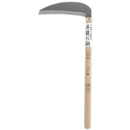 (LINEクーポン有)カネコ総業 4989921918686 昇龍の鋼 SLD鋼信州鎌 刃長：195mm 390mm柄