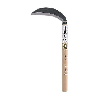 (LINEクーポン有)カネコ総業 4989921918969 昇龍の鋼 目付型中厚鎌 刃長：195mm 390mm柄