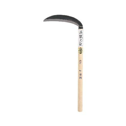 (LINEクーポン有)カネコ総業 4989921918990 昇龍の鋼 目付型中厚鎌 刃長：210mm 450mm柄
