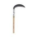 カネコ総業 4989921919447 昇龍の鋼 左用丸新型中厚鎌 刃長:180mm 360mm柄