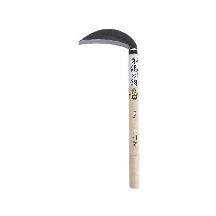 (LINEクーポン有)カネコ総業 4989921919652 昇龍の鋼 上州型厚鎌 110g 390mm柄