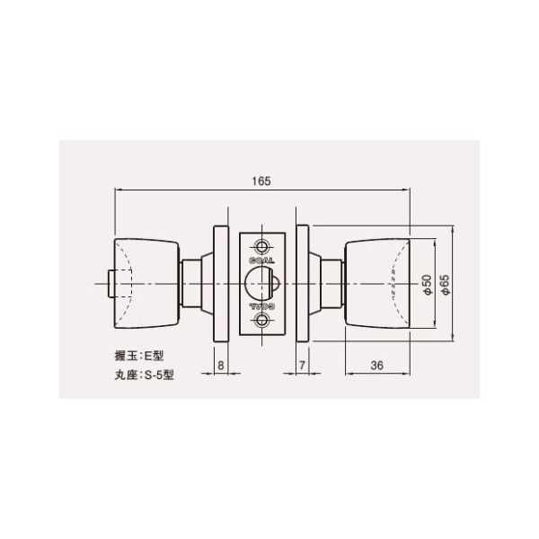 GOAL ゴール N-US 5E BS60MM DT30-45MM ユニロック 円筒錠 USシリーズ 玄関錠 NUS5EBS60MMDT3045MM 2