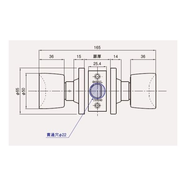 GOAL ゴール ULW 1E BS57MM DT27-37MM ユニロック 円筒錠 ULWシリーズ 空錠 ULW1EBS57MMDT2737MM 2