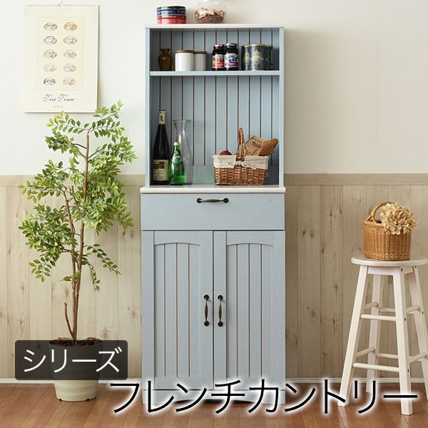 【お客様組立】JKプラン FFC-0006-BL 直送 代引不可・他メーカー同梱不可 フレンチカントリー家具 カップボード 幅60 フレンチスタイル ブルー&ホワイトFFC0006BL フレンチカントリー 食器棚 カップボード 幅 60 高さ 160 コンセント