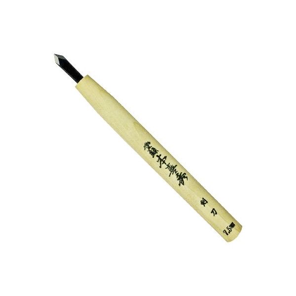 4957935126755 目黒彫刻刀製作所 鋼付 彫刻刀 剣刀 7．5mm