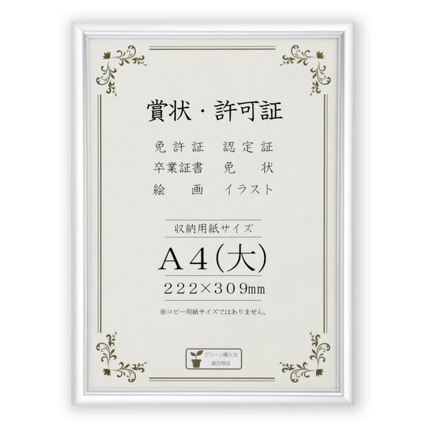 11/25ꡪǺ100ݥȥХå J091-C2571 ޾ 饤 Ȣ A4 J091C2571 С ߾޾...