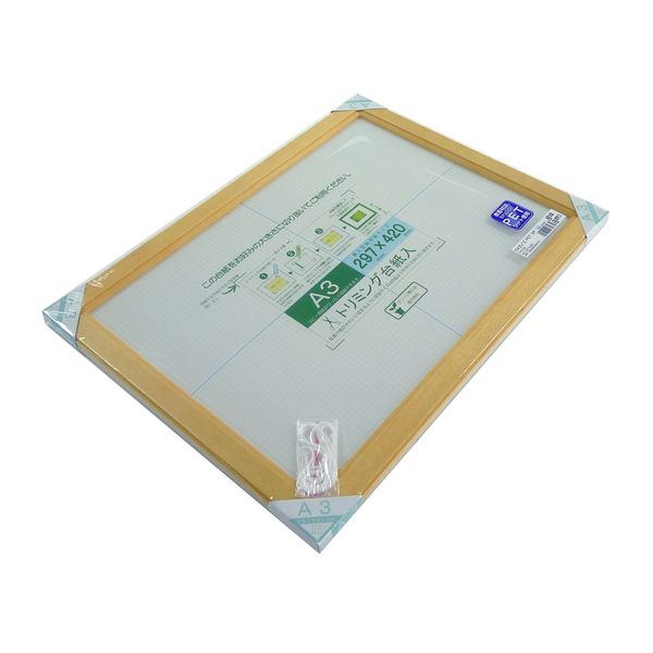 (LINEクーポン有)大仙 J635-D630...の紹介画像2