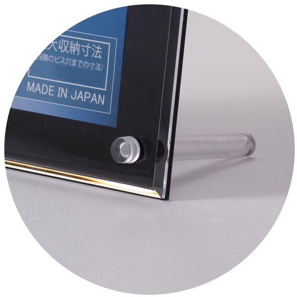 (LINE�����ݥ�ͭ)���� R080-02103 �������ե졼�� ������ �֥�å� �岼ȢOPP �ϥ���Ƚ R08002103 �������ǥ����ץ쥤