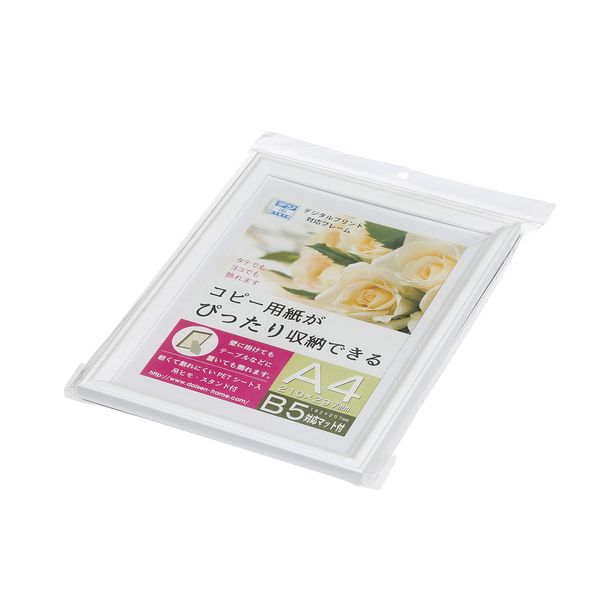 (LINEクーポン有)大仙 T009-3060...の紹介画像2