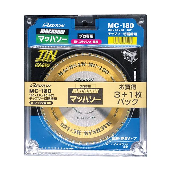 楽天市場】レヂトン マッハソー mg-180の通販 楽天市場】レヂトン マッハソー mg-180の通販