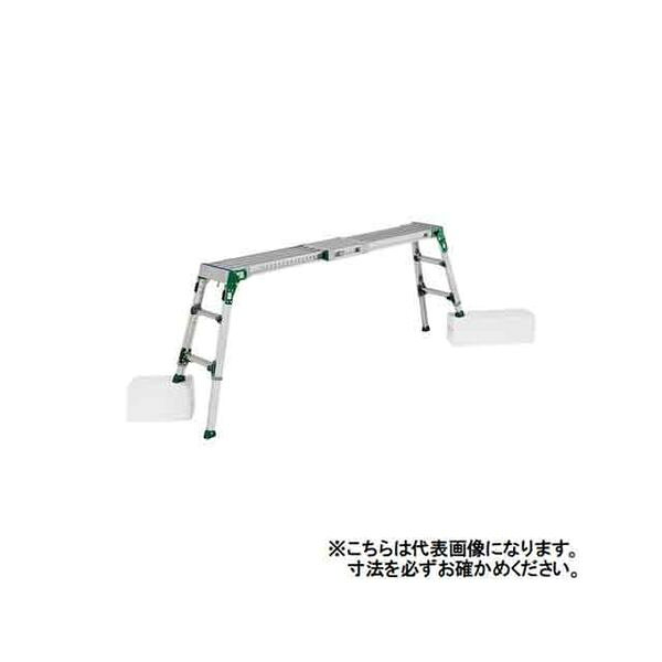 アルインコ06-7636-2222【商品説明】●作業スペース合わせて調整できる伸縮天板・伸縮脚付足場台。●転落を未然に防止する安全機能『足裏感知板』を採用しています。●伸縮脚付(6mmピッチ)で段差も解消できます。●伸縮天板による長さも調整できます。●最大使用質量(kg):120kg　●天板高さ　0.86〜1.25m　●天板寸法　0.24×1.18〜1.75m　●設置寸法　幅:423〜495mm　奥行:1756〜2567mm　●収納寸法　幅:423mm　奥行:1266mm　高さ:188mm　●質量　14.5kg物流　工場　作業4969182283174類似商品はこちらアルインコ ALINCO VSR-1409FX43,793円アルインコ ALINCO VSR-1709FX46,884円アルインコ ALINCO VSR-2609FX54,612円アルインコ ALINCO VSR-2613FX58,220円アルインコ ALINCO VSH-P1 直送 7,109円アルインコ PXGE-1012FX 直送 代引50,651円アルインコ PXGE-712FX 直送 代引不39,155円アルインコ PXGE-712WX 直送 代引不44,084円アルインコ PXGE-710FX 足場台 天板23,669円アルインコ PXGE-710WX 天板ワイド脚42,427円アルインコ ALINCO VSS-360H 直39,671円アルインコ ALINCO VSS-300H 直37,095円