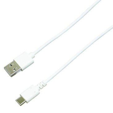 バウト BA2UA3410WH Type−C対応 AC充電器 3.4A 2ポート 1.0mケーブル付 ホワイト