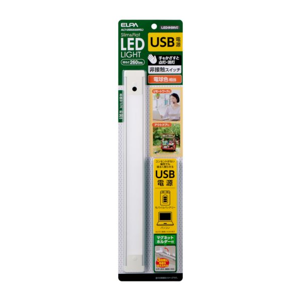 朝日電器042-473-0159【商品説明】●電源：DC 5V（microUSB）/1A●光源：LED（電球色相当）●全光束：260lm（明るさ100%点灯時）　※調光機能で100%〜約10%の範囲で変更できます。●R a：80●使用温度範囲：10〜40℃●外形寸法（約）：幅32×長さ304×厚み7（mm）（最大値）●質量：約90g●付属品：USBケーブル（約2m）、マグネットホルダー 2個、木ねじ 大（Φ2.8×19mm） 2本 小（Φ2.8×9.5mm） 2本、スリーブ（Φ6×28mm）2本、両面テープ（7.5×2.5cm）2枚類似商品はこちら朝日電器 ELPA ALT-USB2030IR2,829円朝日電器 ELPA ALT-USB2030PS2,494円朝日電器 ELPA ALT-USB2030PS2,494円朝日電器 ELPA ALT-2030IR LE4,103円朝日電器 ELPA ALT-2030IR LE3,652円朝日電器 ELPA ALT-2090IR LE6,732円朝日電器 ELPA ALT-2060IR LE5,558円朝日電器 ELPA ALT-2090IR LE6,732円朝日電器 ELPA ALT-2030RE LE5,275円朝日電器 ELPA ALT-2030 LED多3,022円朝日電器 ELPA ALT-2030RE LE5,159円朝日電器 ELPA ALT-2030 LED多3,022円