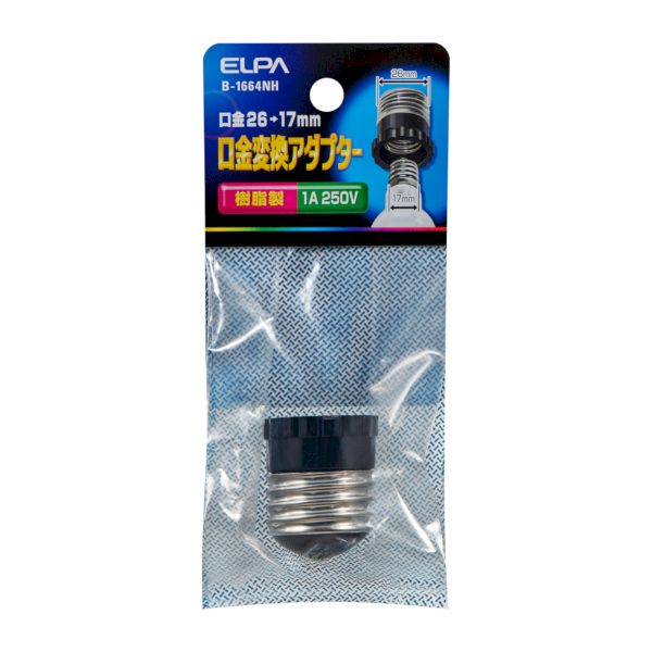 朝日電器042-473-0159【商品説明】●定格：250V 1A●電球100Wまで●口金：E26類似商品はこちら朝日電器 ELPA B-60NH レセプタクル838円朝日電器 ELPA B-26NH シーリングボ353円朝日電器 ELPA B-50NH コードハンガ385円朝日電器 ELPA B-50NH コードハンガ289円朝日電器 ELPA PE-401NH バインド843円朝日電器 ELPA PE-402NH バインド843円朝日電器 ELPA NH-1 ナイスハット N79円朝日電器 ELPA KW-15NH プラグ付き1,677円朝日電器 ELPA BA-230NH 防雨コン2,442円朝日電器 ELPA PE-740NH ミニワイ423円朝日電器 ELPA BA-222NH 防雨コン2,442円朝日電器 ELPA #2307NH 中ベース 385円