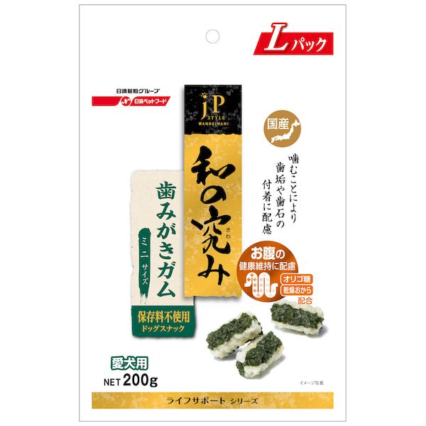 日清ペットフード 4902162054623 JP和の究み歯みがきガムミニ200g