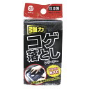 LIV PLUS ベストコ 4975970227459 コゲおとしクリーナー MA−105(3)