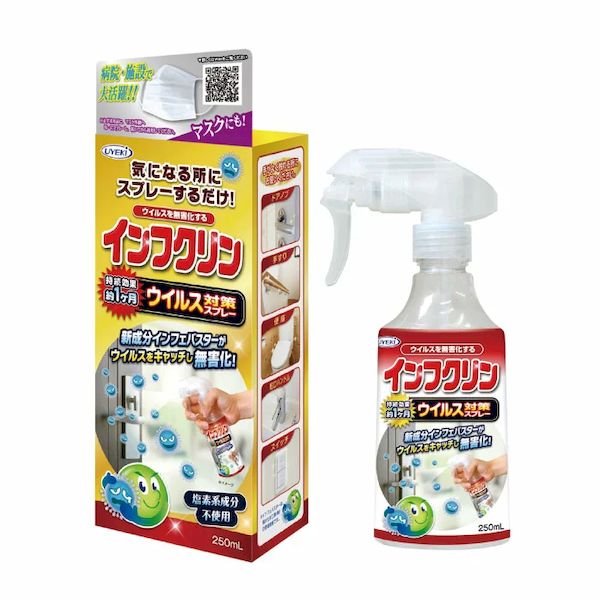 UYEKI 륹кץ졼 ե 250ml 륹к 륹  ץ졼 륹 ¿   ץ졼 ...
