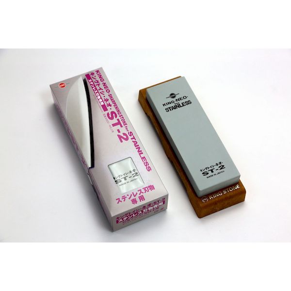 キング砥石 4963188101302 キングトイシ ネオ ST−2